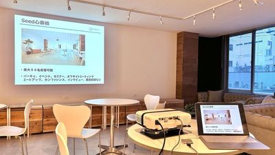 SMILE＋Seed心斎橋 〈1〜25名様専用〉SMILE＋Seed心斎橋の室内の写真