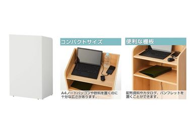 司会台 - SMILE＋Seed心斎橋 〈1〜25名様専用〉SMILE＋Seed心斎橋の設備の写真