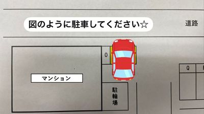 CRAYS5✨【高崎 駐車場1台】出入り自由/～6名/24h 🎃秋割🌰完全個室の貸切パーティースペース☆の室内の写真