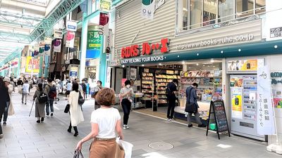 BOOKSルーエ 吉祥寺駅2分！人気の商店街軒先スペース【BOOKSルーエ】の室内の写真