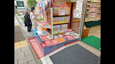 ご利用時には備え付け什器を撤去します - 不二屋書店 自由が丘駅ロータリーの老舗書店軒先スペース【不二屋書店】の室内の写真