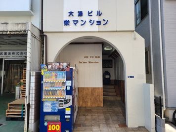 ROOF-TOP 屋上 森下R 【スカイツリーを背景に撮影可能】日当たりの良い広々屋上スペースの外観の写真