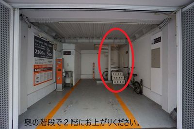 LMキャンバス浜松町【２F】の入口の写真