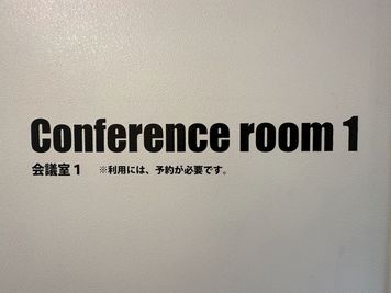 いいオフィス上尾 by TOKYO NORTH GATE 【北上尾駅徒歩11分】会議室1のその他の写真