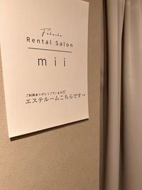 福岡レンタルサロン＊mii 個室ドレッサー付きの施術部屋【エステ・アイラッシュ・リンパ等】の入口の写真