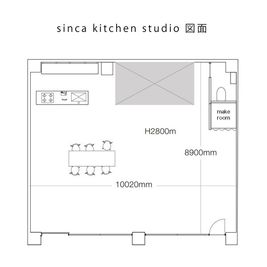 sinca kitchen | シンカキッチンの室内の写真