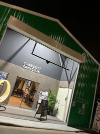 緑色の外観が目印です - community kawaguchi 　カフェスペース community kawaguchi カフェスペースの室内の写真