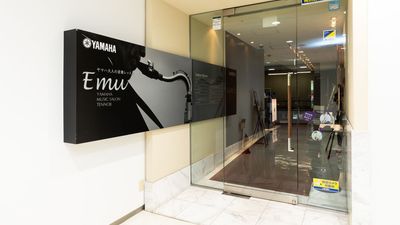 会場入り口 - ミュージックサロン天王寺Emu アップライトピアノ防音部屋 Emu1教室の室内の写真