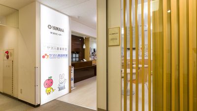 会場入り口 - 横浜センター グランドピアノ防音部屋 S3教室の室内の写真