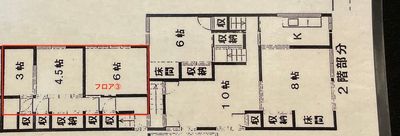 ２階のフロア③の間取り図。 - 千駄木露地 【千駄木露地】　道路側フロア①の室内の写真