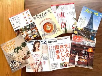 多くの雑誌に掲載されました。 - 千駄木露地 【千駄木露地】　道路側フロア①のその他の写真