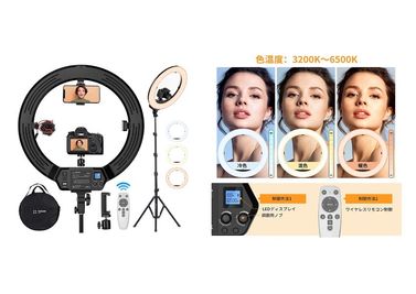 SMILE＋Jewel三ノ宮 11〜18名様専用【Jewel三ノ宮】の設備の写真