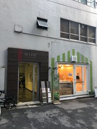 アイム 2部屋利用プランの外観の写真