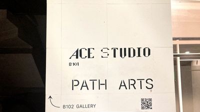 建物入り口のこちらのロゴが目印となっております。 - ACEスタジオ 馬喰町日本橋店 令和5年11月改装✨【馬喰町駅徒歩1分】80㎡の広い地下スタジオの外観の写真