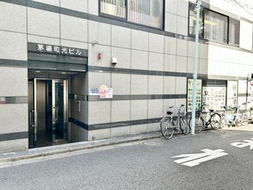 【「茅場町光ビル」という表示が目印です】 - 【閉店】TIME SHARING 日本橋茅場町 茅場町光ビル 【閉店】2Fの入口の写真