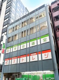 東京駅・品川駅からも好アクセス◎歌舞伎座が大きな目印★１階にはエコ配さん - 銀座ユニーク貸会議室5丁目店 G403 ビジネストレーニングルームの外観の写真