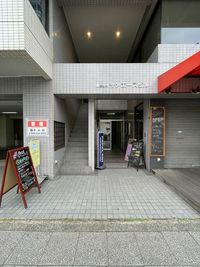 minoriba_横浜岡野一丁目店 レンタルサロンの外観の写真