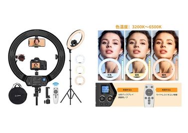 SMILE＋Jewel三ノ宮 1〜10名様専用【Jewel三ノ宮】の設備の写真