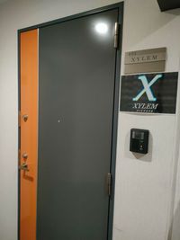 入口となります - XYLEM XYLEM fitnessの室内の写真