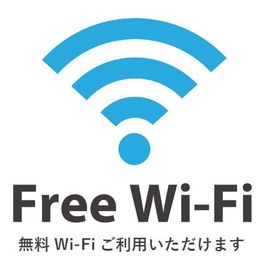 ☆高速WiFi導入★
光10GpbsのバックボーンのFree Wi-Fiを導入！！安定した高速通信が利用可能です。（有線LAN端子もあり） - THE BLOOM UENO（ザ・ブルーム上野） THE BLOOM UENO MEETING ROOM Bの設備の写真