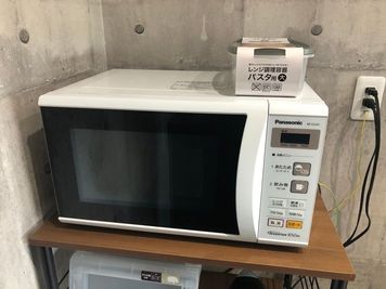 【電子レンジ】

あって困らない！！！ - ラッシュグリーン野田 【一日一組 限定】レンタルハウス(ルーム)の設備の写真