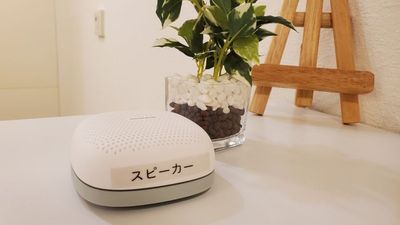 Bluetooth接続スピーカー - レンタルサロンACE 芦屋店の設備の写真