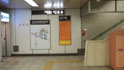 <OLDCLOCK烏丸>烏丸御池駅徒歩18秒🚶‍♀️最大10名 烏丸御池駅徒歩30秒🌻おうち映画館🎥キッチン有の室内の写真