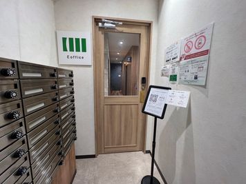 入り口 - いいオフィス赤羽 【赤羽駅徒歩1分】6名会議室（RoomE）の入口の写真