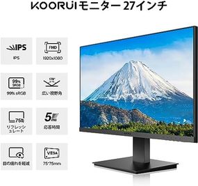 ★27インチモニターを設置。HDMIケーブル（付属）で接続できます。ドッキングステーションもご用意。 - THE BLOOM UENO（ザ・ブルーム上野） THE BLOOM UENO 個室/コワーキング　409号室　Mの設備の写真