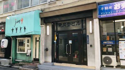 【神田駅徒歩2分】CocoSTUDIOⅣ神田秋葉原/撮影スタジオ renewal✨ヨーロッパ漆喰の白壁スタジオ/ゴシック/姫系の室内の写真