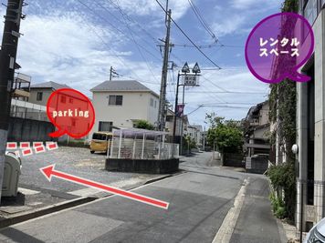 当スペースの（道路をはさんで）目の前の駐車場の【１番】です。１台のみ利用可能です。 - 《Fali-Studio》調布三鷹吉祥寺レンタルスペース  キッチン&マルチスペース【調布/三鷹/吉祥寺】深大寺6名《即決》のその他の写真