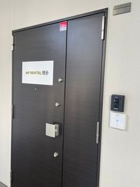 MP RENTAL博多 202号室 入口です。 - MP RENTAL博多 Room Aの入口の写真