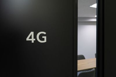 THE POINT エキニア横浜 ルーム『4G』の室内の写真