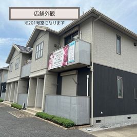 当店はアパートの一室になります。※近隣の住民の方にご迷惑になるような行為は絶対に行わないようにしてください。 - Share’ｓ by DIANA 【完全個室のレンタルサロン✨電動昇降施術ベッド有の外観の写真