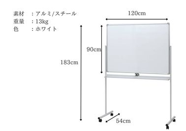 Smart Base SmartBase心斎橋/完全貸切/無料コーヒ/ウォーターサーバの設備の写真