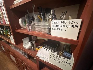 調理器具等を貸し出してます。 - Forest(ボドゲ150種類以上・ダーツ) ボドゲ🎲ダーツ🎯冷蔵冷凍庫🌨️製氷機🧊流し💧調理🍳の設備の写真