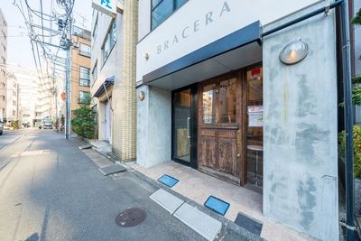 Maison bracera 八丁堀の外観の写真