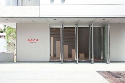 東京「aeru meguro」 展示会・イベント用レンタルスペースの外観の写真