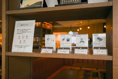 SHARE LOUNGE 渋谷スクランブルスクエア 【2名席】スナック・フリードリンク(ソフトドリンク)付の設備の写真