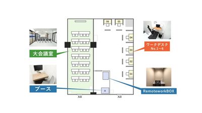 【南大沢テレワークステーション】 南大沢テレワークステーション ブースAのその他の写真