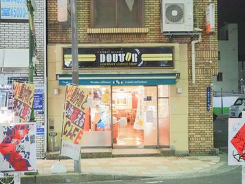 PROGRESIAなんば店 ポーカールーム ボードゲームルームの外観の写真