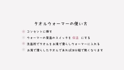 福岡レンタルサロン＊mii 個室ドレッサー付きの施術部屋【エステ・アイラッシュ・リンパ等】の設備の写真