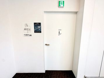 【こちらから21階へお上がりください】 - TIME SHARING 新大阪プライムタワー【無料WiFi】 Room Bのその他の写真