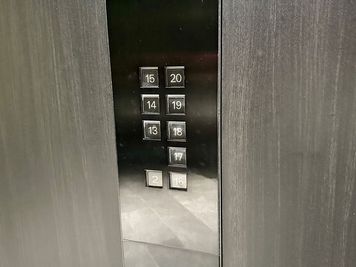 【20階を押してください】 - TIME SHARING 新大阪プライムタワー【無料WiFi】 Room Bのその他の写真