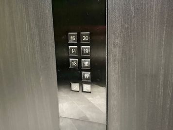 【20階を押してください】 - TIME SHARING 新大阪プライムタワー【無料WiFi】 Room Cのその他の写真