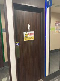 カラオケビッグエコー 淀屋橋駅前店 《1名利用》テレワーク専用ルーム【Type S】の室内の写真