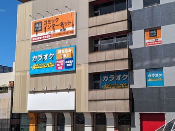 カラオケビッグエコー 瓦町店 《3名利用》会議・打ち合わせ用ワークルーム【Type S】の室内の写真