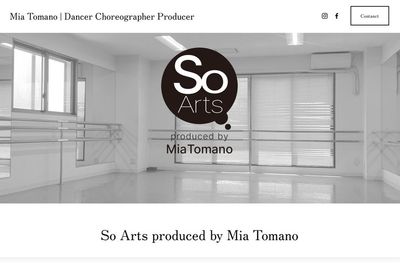 サンプレイス So Arts produced by Mia Tomanoの室内の写真