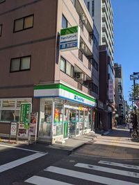 最寄りのコンビニ１（徒歩１分） - RooRoom FUNABASHI  RooRoom FUNABASHI パーティルームのその他の写真