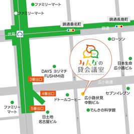 名古屋の伏見駅徒歩１分 - みんなの貸会議室　名古屋栄店 名古屋栄703会議室【定員21名】みんなの貸会議室名古屋栄店のその他の写真